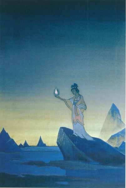 Рерих Н.К. Агни-Йога. Проект фрески. 1928
